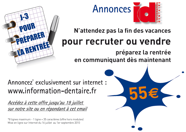 emailing réalisé pour espace ID, mon précédent employeur, envoyé à une base de plusieurs milliers d'abonnés